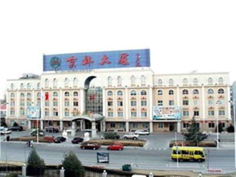 潮阳 Jing Lin酒店 外观 照片